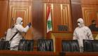 إصابة نائب لبناني بكورونا والبرلمان يرجئ اجتماعات لجانه