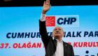 زعيم المعارضة التركية يفوز مجددا برئاسة "الشعب الجمهوري"