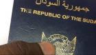 تحسبا للإخوان المندسين.. السودان يوقف تجديد جوازات سفر الأجانب