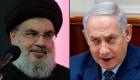 حزب الله وإسرائيل.. مواجهة "الرسائل المحدودة"
