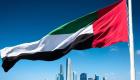 الإمارات تحث مجلس الأمن للاضطلاع بدوره في قضايا تغير المناخ