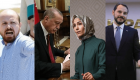 Erdoğan’dan 6 yılda 43 vakfa vergi muafiyeti