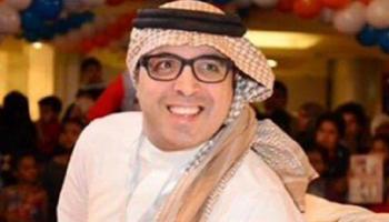 محمد الساعد 