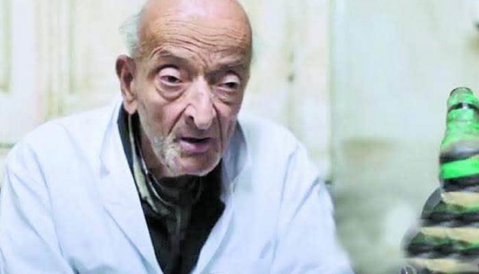 الدكتور محمد مشالي