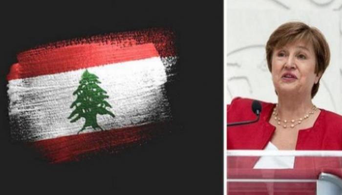 مديرة صندوق النقد الدولي وعلم لبنان - تعبيرية