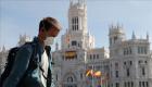 Covid-19 : l'Espagne affirme être un pays "sûr" pour les touristes