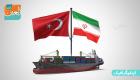 اینفوگرافیک| افت هشت برابری صادرات ایران به ترکیه در نیمه اول 2020