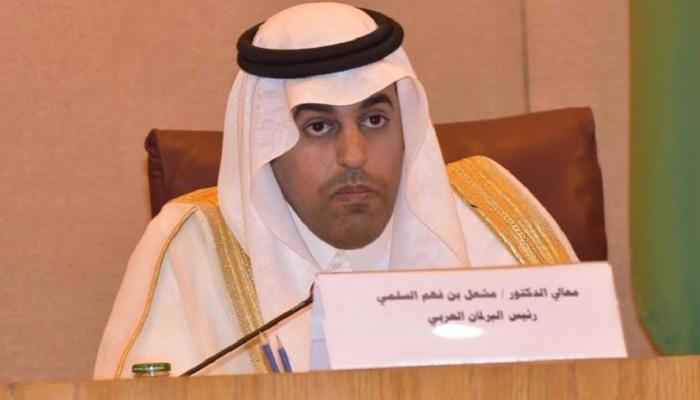 مشعل بن فهم السُّلمي رئيس البرلمان العربي 