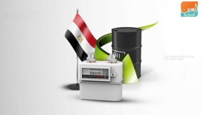 رقم قياسي لإنتاج شركة مصرية من البترول