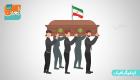 اینفوگرافیک| کرونا دلیل «۲۵ درصد» مرگ‌ومیر روزانه در ایران