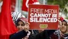 قانون وسائل التواصل الاجتماعي بتركيا.. مراقبة وملاحقة 