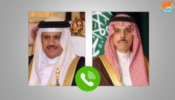 اتصال بين الأمير فيصل بن فرحان والدكتور عبداللطيف بن راشد الزياني