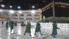 الطقس المتوقع في مكة المكرمة والمشاعر المقدسة