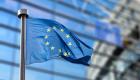 l'UE réserve 300 millions de doses du vaccin contre la Covid-19
