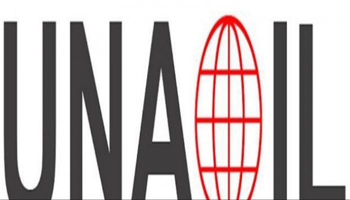 شعار شركة أونا أويل - أرشيفية