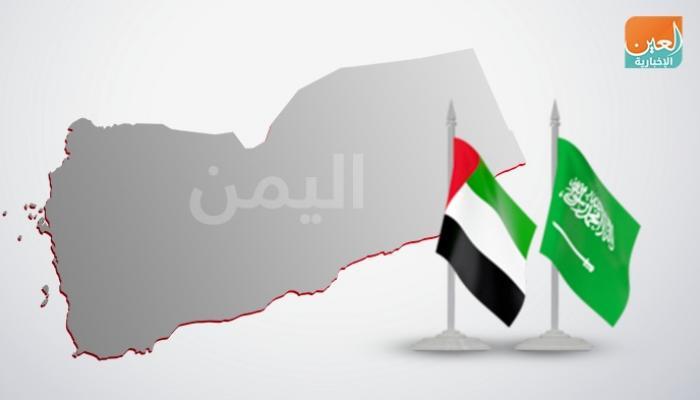 خطوات سعودية لتسريع تنفيذ اتفاق الرياض