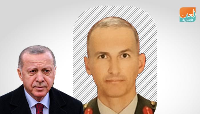 نظام أردوغان قتل العميد سميح ترزي لإخفاء جرائمه في سوريا