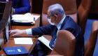 إسرائيل تقترب من انتخابات جديدة مع تفاقم أزمة الميزانية