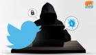 الكشف عن قراصنة حسابات المشاهير على تويتر