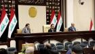 تحذيرات من "مكيدة دستورية" لتعطيل الانتخابات العراقية المبكرة