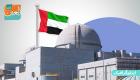 اینفوگرافیک| نیروگاه براکه بخش محوری از برنامه استراتژیک انرژی پاک امارات 2050 است