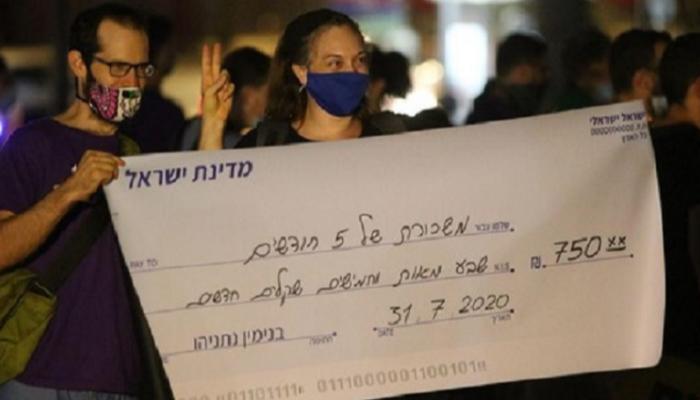 إسرائيليين يستهزئون بتوزيع نتنياهو الأموال
