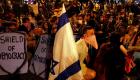 Israël: la justice ordonne le fils de Netanyahou de cesser d’harceler les manifestants 