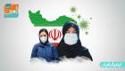 اینفوگرافیک| آمار كرونا در ایران؛ تعداد جان‌باختگان به ١٧ هزار و ١٩٠ نفر رسید 