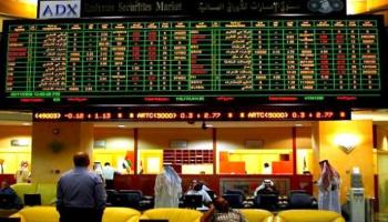 أسهم الإمارات تصعد أولى جلسات ما بعد العيد