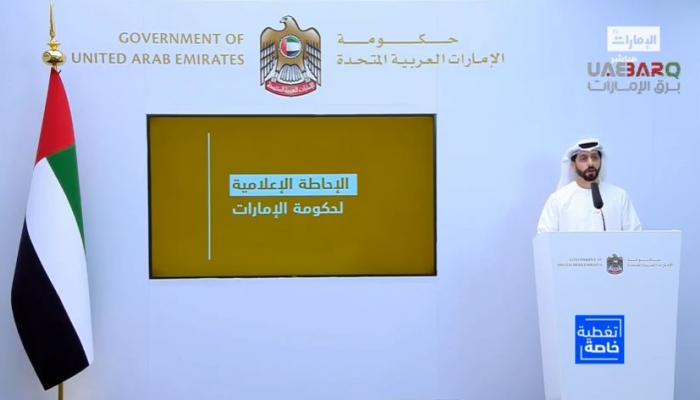 الإحاطة الإعلامية لحكومات الإمارات حول فيروس كورونا