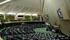 مجلس ایران بازگشت کوپن را بررسی می‌کند