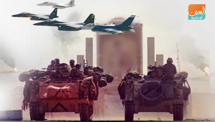 الغزو العراقي للكويت.. 30 عاما من جرح في الجسد العربي