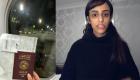 قطرية هاربة إلى لندن تفضح اضطهاد النساء بالدوحة