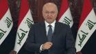 رئيس العراق يدعم حل البرلمان ويدعو لانتخابات في أسرع وقت