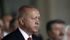 Financial Times: Erdoğan hızlı iyileşme konusunda kumar oynarken Türkiye rezervlerini bitiriyor