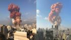 Beyrut’ta büyük patlama!