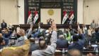كورونا يداهم البرلمان العراقي ويعطل جلساته 