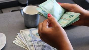 الليرة اللبنانية تتراجع أمام الدولار مجددا