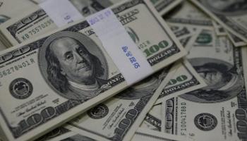 استقرار الدولار أمام الجنيه المصري عقب إجازة عيد الأضحى