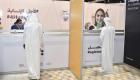 الإمارات تعفي المتطوعين في تجارب لقاح كورونا من أي فحوصات