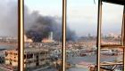 Beyrut’taki patlamalarda 2 Türk vatandaşı ve bir THY çalışanı yaralandı 