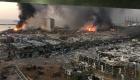 تعداد قربانیان انفجار بزرگ بیروت به دستکم صد نفر افزایش یافت 