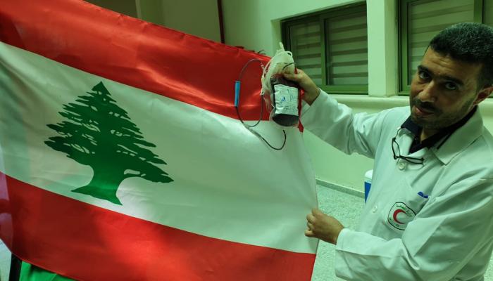 حملة فلسطينية للتبرع بالدم إلى لبنان