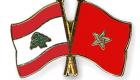 Maroc: le gouvernement envoie une aide d'urgence au Liban