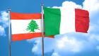 Liban: l'Italie favorable à une «réponse internationale»