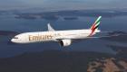 طيران الإمارات تكشف عن وجهة جديدة لمهام العملاقة A380