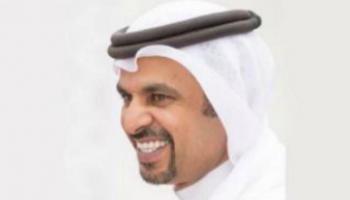 د. علي العامري