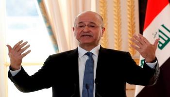الرئيس العراقي برهم صالح