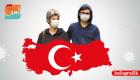 Türkiye’de 7 Ağustos Koronavirüs Tablosu