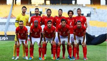 الأهلي المصري - صورة أرشيفية 